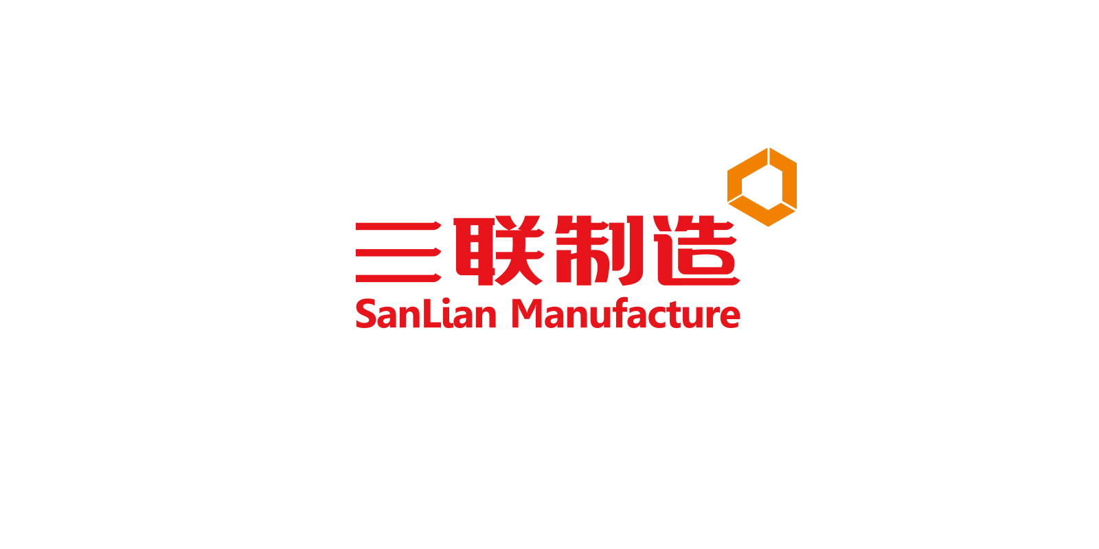 管道設(shè)備制造業(yè)標(biāo)志設(shè)計(jì) 重慶三聯(lián)制造標(biāo)志設(shè)計(jì)
