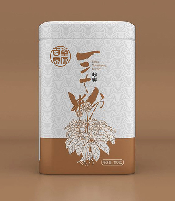 百草泰康產品包裝盒設計 中醫藥大健康品牌產品包裝盒設計