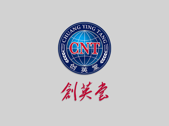 教育培訓機構標志設計 創英堂標志設計