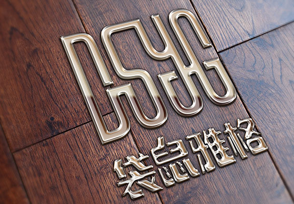鞋類行業(yè)VI形象設(shè)計 袋鼠雅格VI形象設(shè)計