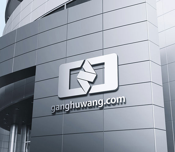 互聯(lián)網(wǎng)電商品牌VI企業(yè)形象設計 鋼互網(wǎng)電子商務標志設計