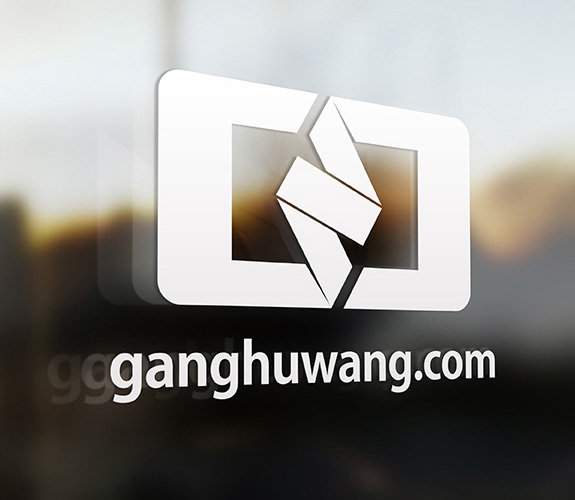互聯(lián)網(wǎng)電商品牌標志設計 鋼互網(wǎng)電子商務標志設計