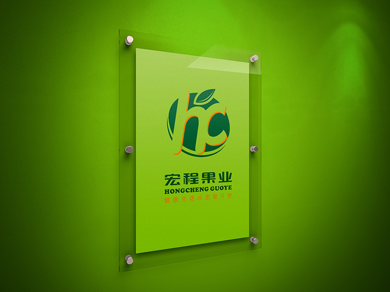 水果零售業(yè)VI企業(yè)形象設(shè)計(jì) 宏程果業(yè)門牌廣告設(shè)計(jì)