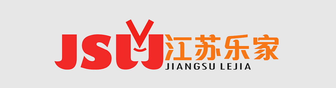 零售業品牌標志設計 江蘇樂家超市標志設計