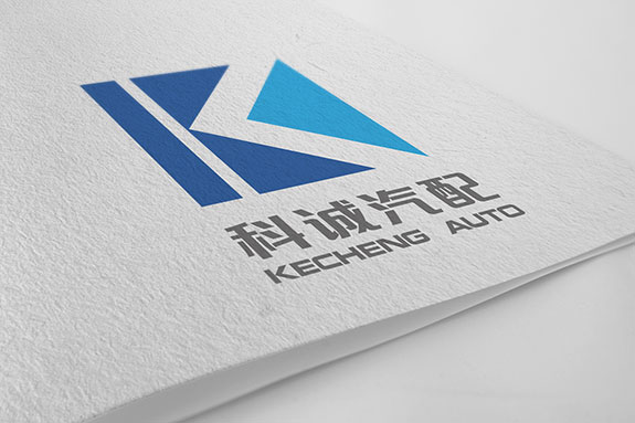 汽車零部件制造業專業VI設計 科誠汽配標志設計