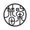 荒田窠草雞 荒田窠草雞
