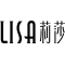 莉莎美容 莉莎美容