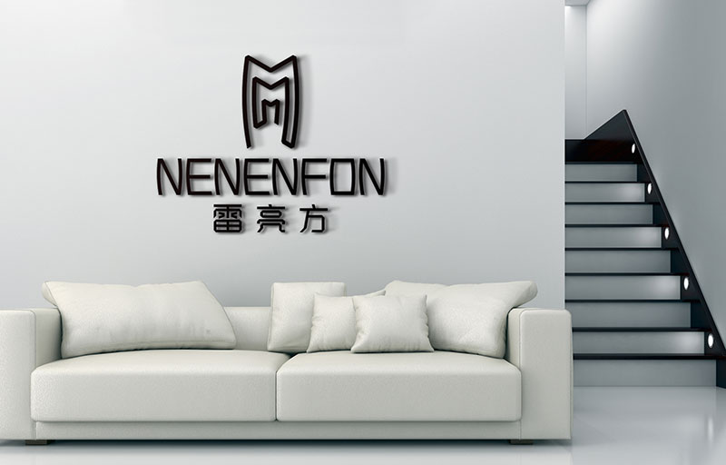 高端服飾品牌logo設計 雷亮方形象墻設計