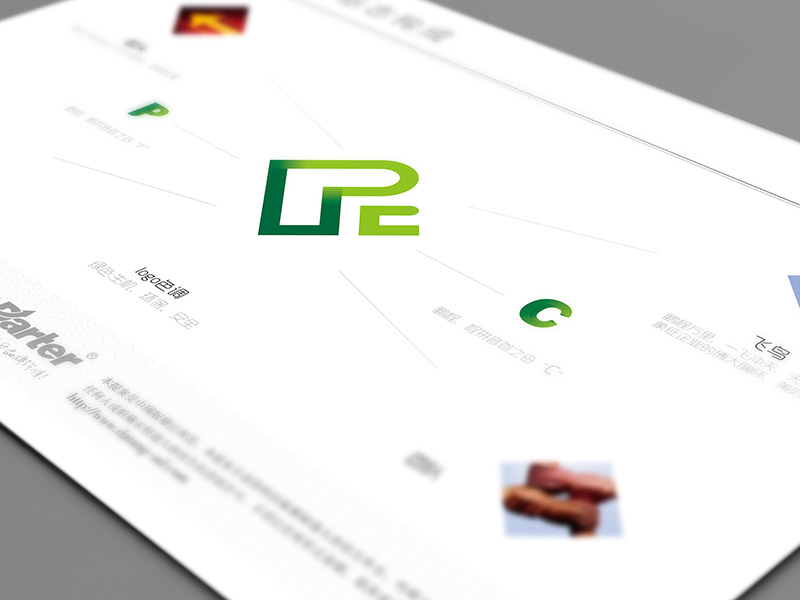 精準體育器材品牌設計 體育器材品牌設計