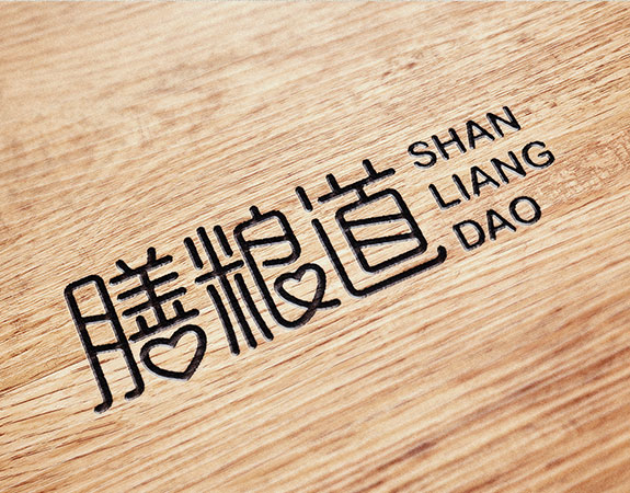 膳糧道高端餐飲品牌VI企業形象設計 高端餐飲品牌VI企業形象設計