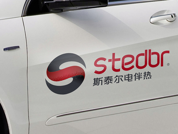 電伴熱制造業品牌車身廣告設計 斯泰爾伴熱車身廣告設計