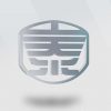 天泰物流logo設計