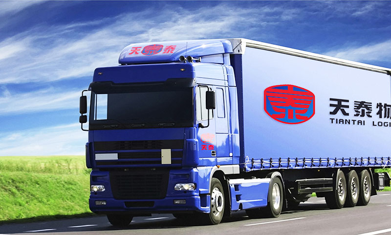 物流業(yè)品牌車身廣告設(shè)計 天泰物流車身廣告設(shè)計