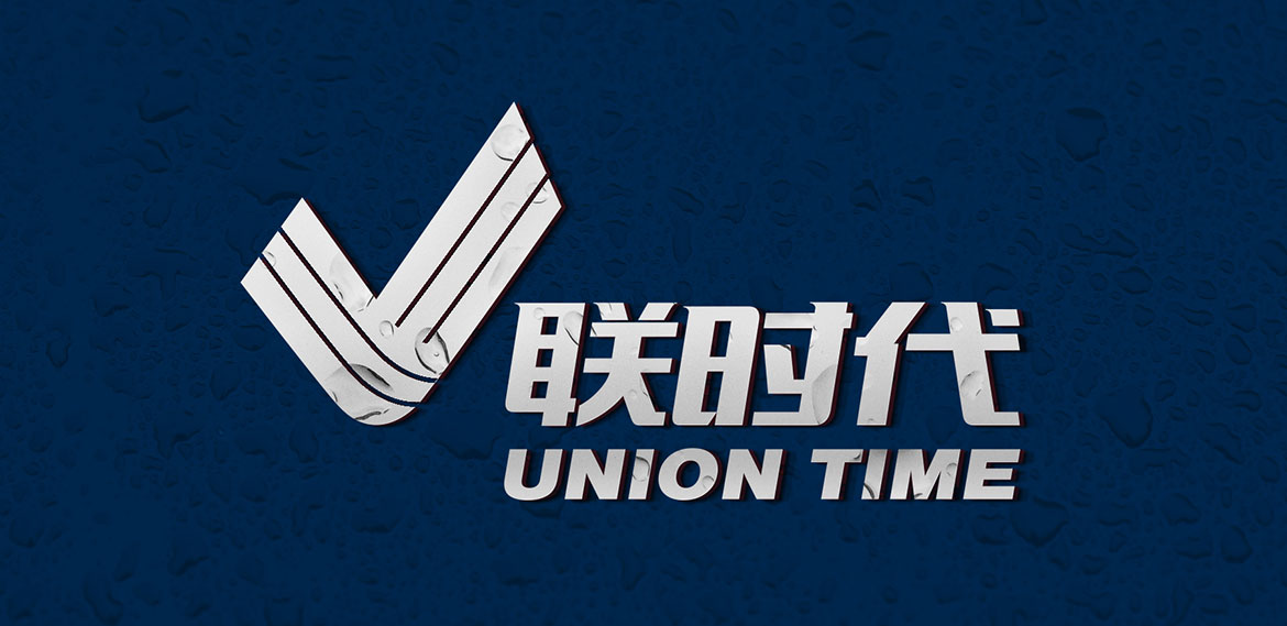 IT行業(yè)logo設(shè)計(jì) V聯(lián)時(shí)代logo設(shè)計(jì)