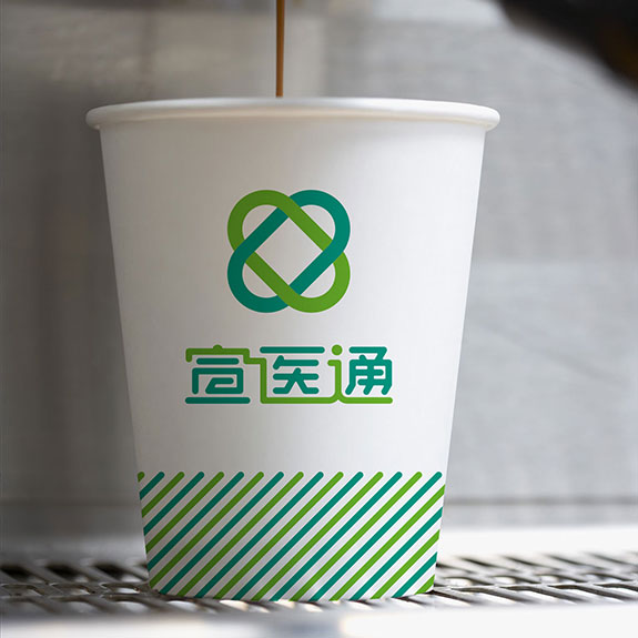 宣醫(yī)通醫(yī)療一次性紙杯設(shè)計(jì) 泰州醫(yī)藥城宣醫(yī)通一次性紙杯設(shè)計(jì)