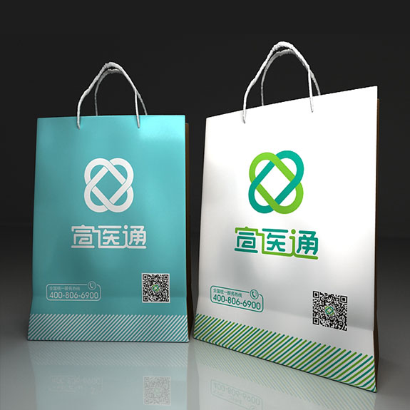 宣醫(yī)通資料手提袋設(shè)計(jì) 泰州醫(yī)藥城宣醫(yī)通資料手提袋設(shè)計(jì)