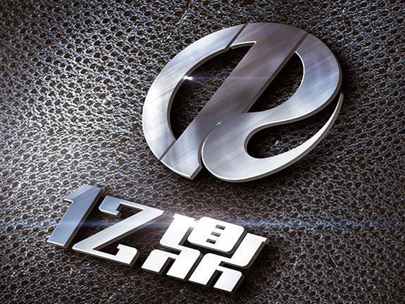 億鼎物業(yè)品牌logo設(shè)計