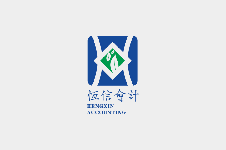 標志設計