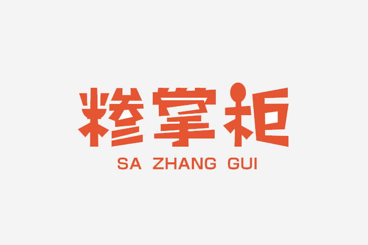 logo設(shè)計