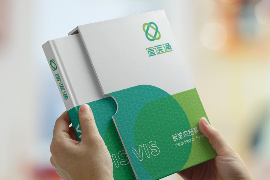 宣醫通品牌全案策劃設計