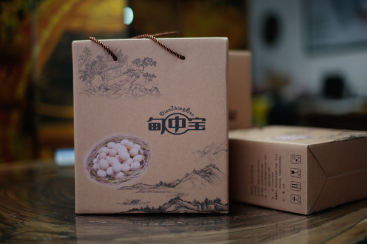 包裝設計
