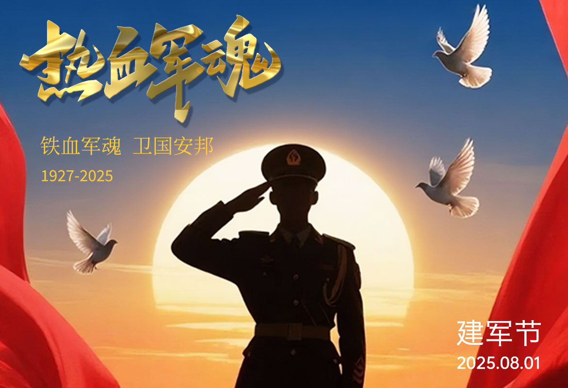 海報設(shè)計